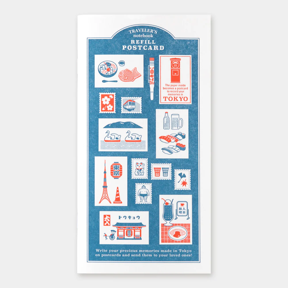 Travelers -  Postcard